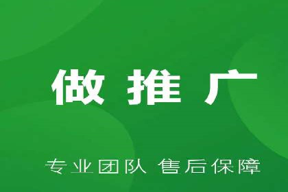 信息流大师：揭秘高效内容传播策略